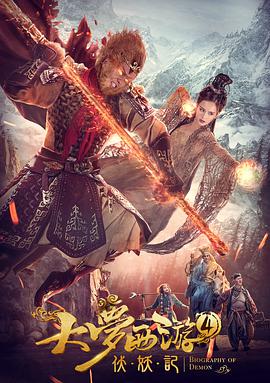 国产欧美日韩看片片在线人成